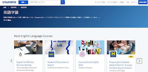 Coursera